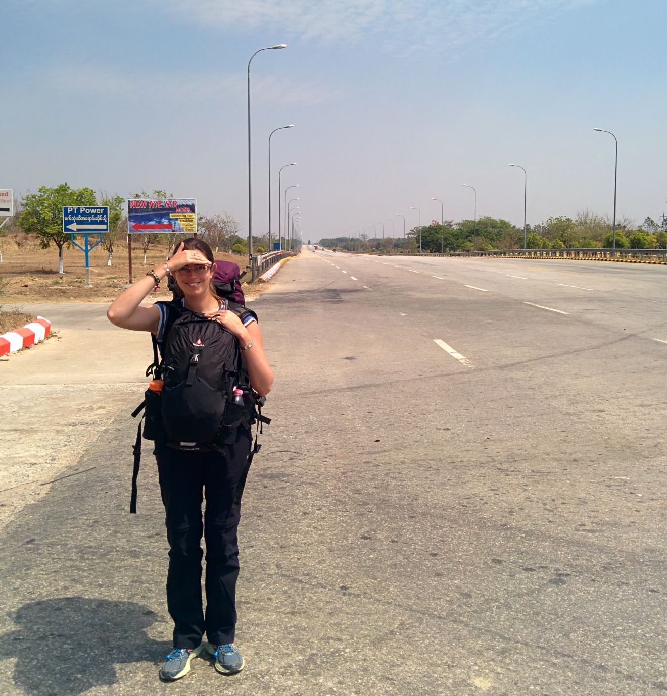 Nothing to see in Nay Pyi Taw