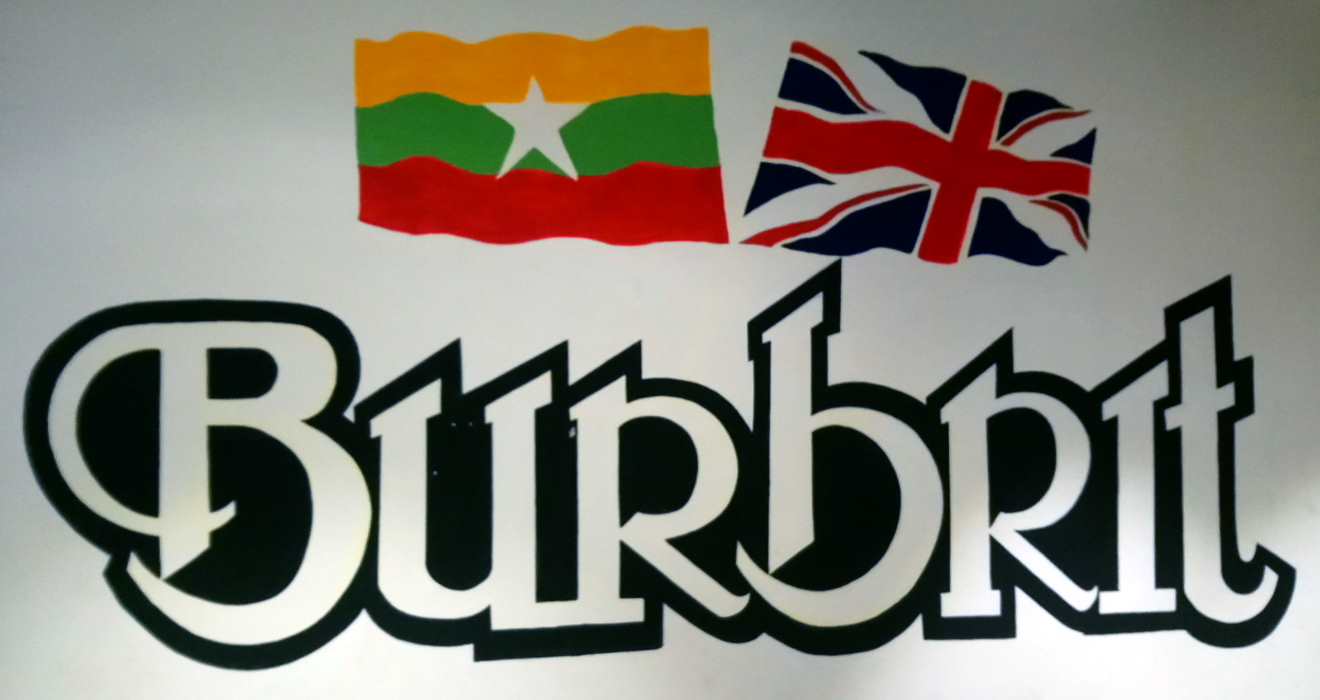 Burbrit Beer