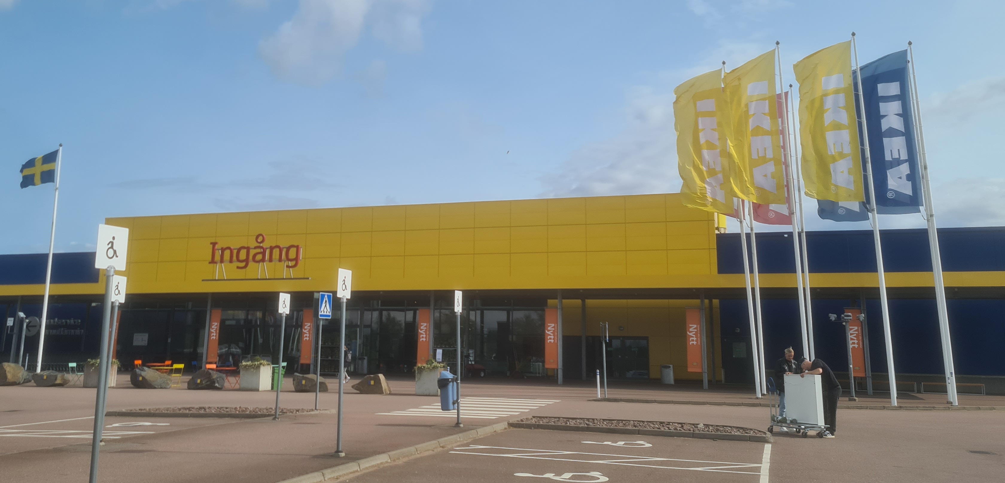 IKEA